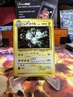 Magneton
