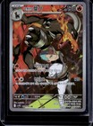 Team Rocket's Houndoom