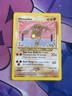 Hitmonlee