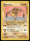 Hitmonlee