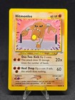 Hitmonlee