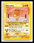 Hitmonlee
