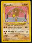 Hitmonlee