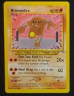 Hitmonlee
