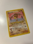 Hitmonlee