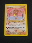 Hitmonlee