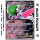 Iron Valiant ex