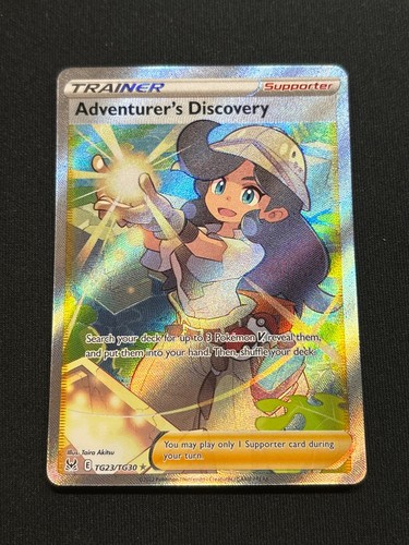Adventurer's Discovery