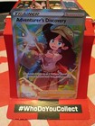 Adventurer's Discovery