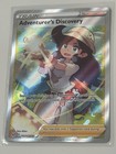 Adventurer's Discovery