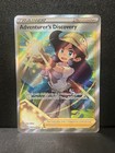 Adventurer's Discovery