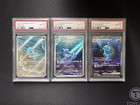 Wartortle