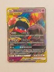 Muk & Alolan Muk GX