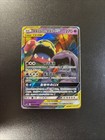 Muk & Alolan Muk GX