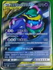 Muk & Alolan Muk GX