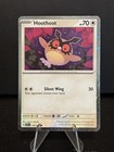 Hoothoot