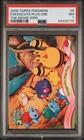 Exeggcute Plus One