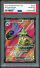 Aegislash ex