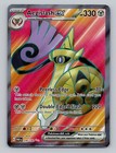 Aegislash ex