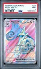 Aegislash ex