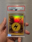 Lightning Energy