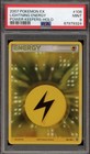Lightning Energy