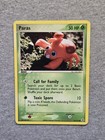 Paras