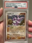 Nidoking