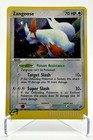 Zangoose