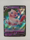 Mew V