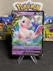 Mew V