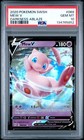 Mew V