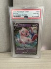 Mew V