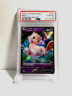 Mew V