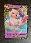 Mew V