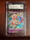 Mew V