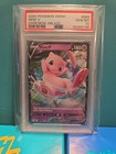 Mew V