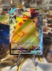 Zapdos