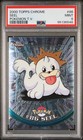 Seel