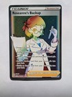 Roseanne's Backup