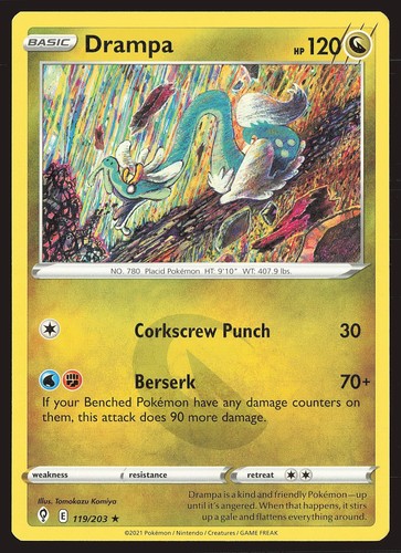 Drampa
