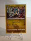 Drampa