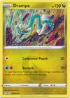 Drampa