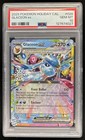 Glaceon ex