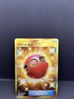 Cherish Ball