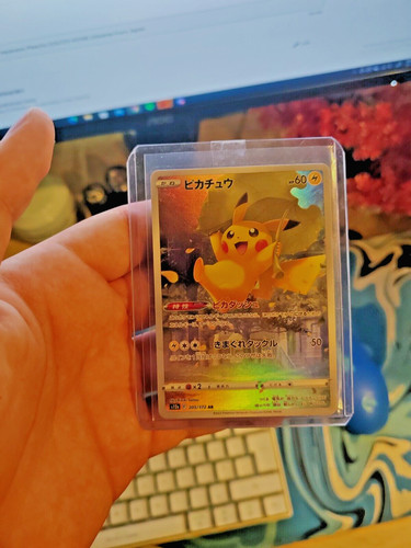Pikachu