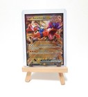 Koraidon ex