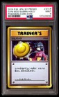 Misty Gym Badge 