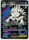 Mega Abomasnow Ex
