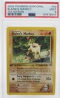 Blaine's Mankey